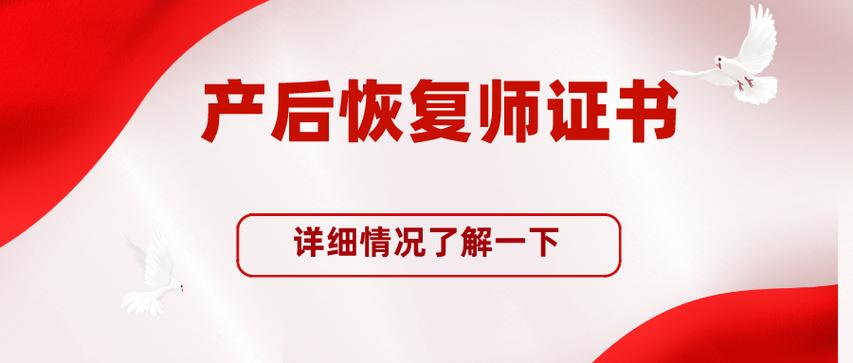 颁发部门,证书长什么样子及考什么整理分析!
